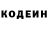 Метадон мёд Jacquelin Horta