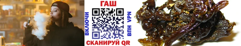 гидра   Кинель  ГАШИШ индика сатива  где купить наркоту 