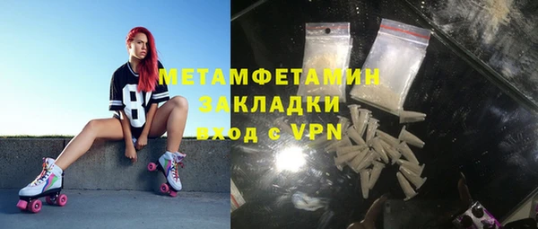 индика Магадан