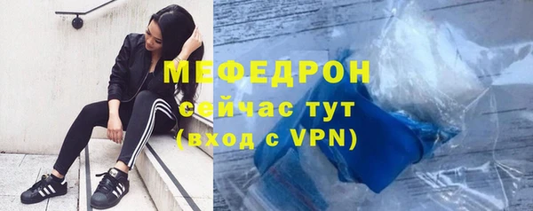 индика Магадан