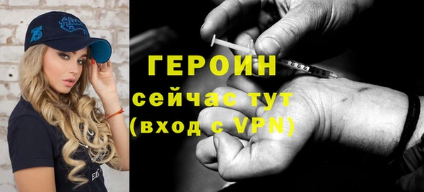 дурь Майский