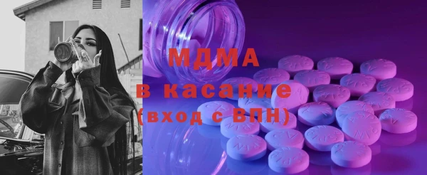 индика Магадан