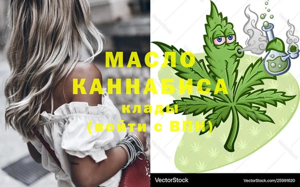 гашик Лиски