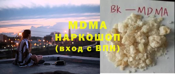 дурь Майский