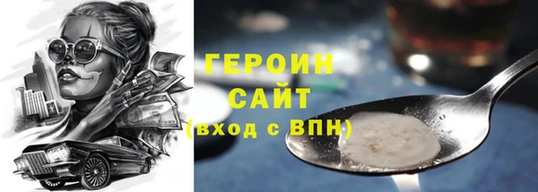 индика Магадан