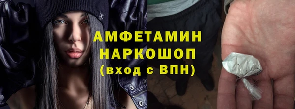 дурь Майский