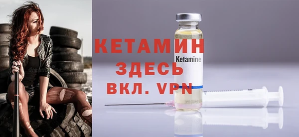 индика Магадан