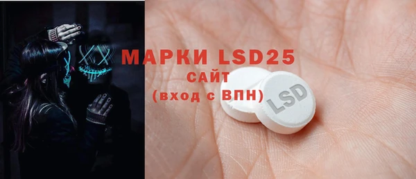 индика Магадан