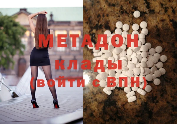 индика Магадан