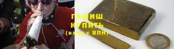 индика Магадан
