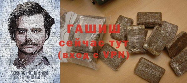 дурь Майский