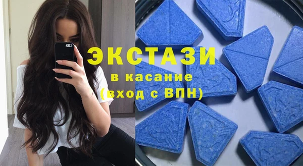 индика Магадан
