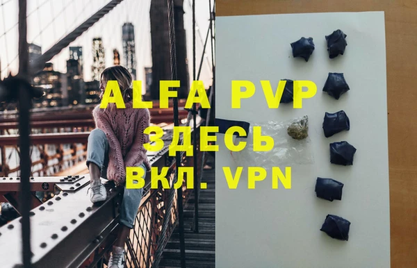 дурь Майский
