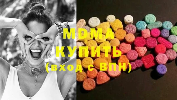 индика Магадан