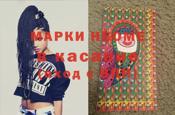 дурь Майский