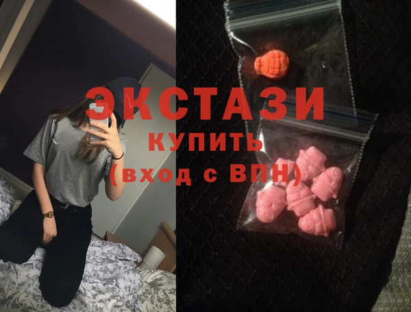 мдпв Липки