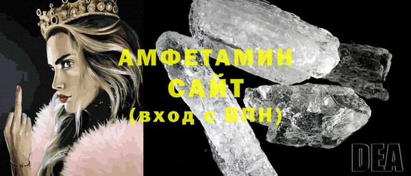 дурь Майский