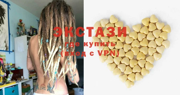 дурь Майский