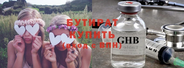 дурь Майский