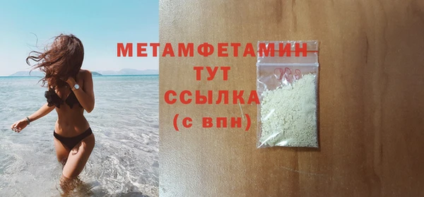 индика Магадан