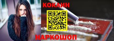 альфа пвп Изобильный