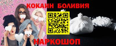 альфа пвп Изобильный