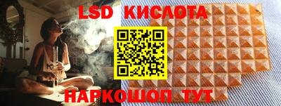 дистиллят марихуана Ипатово