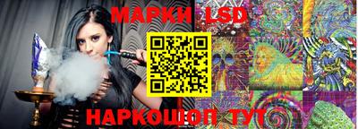 таблы Ирбит