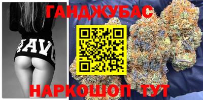 таблы Ирбит
