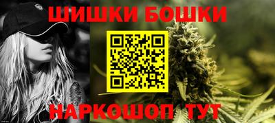 таблы Ирбит