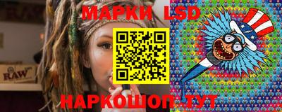 дистиллят марихуана Ипатово