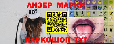 таблы Ирбит