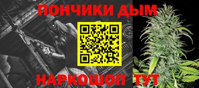 альфа пвп Изобильный