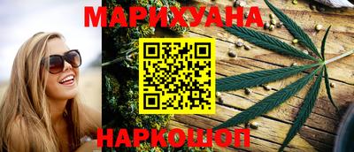 таблы Ирбит