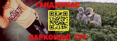 альфа пвп Изобильный
