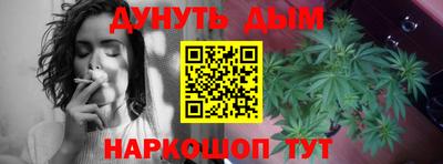 таблы Ирбит