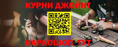 альфа пвп Изобильный