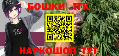 альфа пвп Изобильный