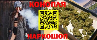 дистиллят марихуана Ипатово