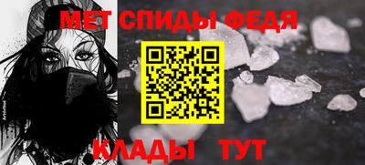 дистиллят марихуана Ипатово