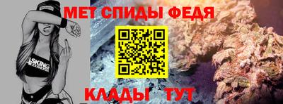 таблы Ирбит