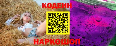дистиллят марихуана Ипатово