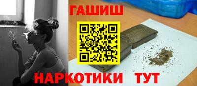 альфа пвп Изобильный