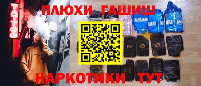 таблы Ирбит