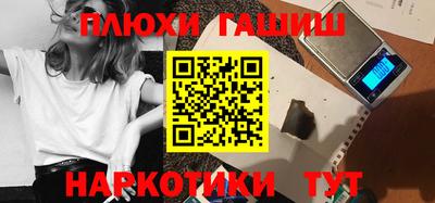 таблы Ирбит