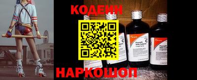 таблы Ирбит