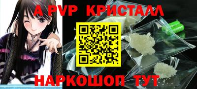дистиллят марихуана Ипатово