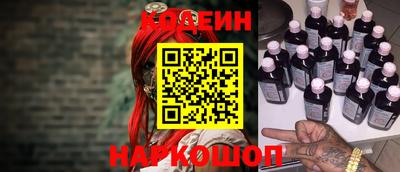 дистиллят марихуана Ипатово