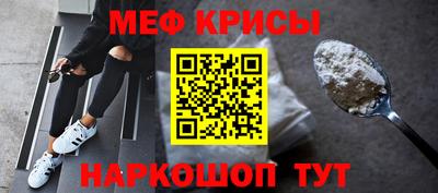 альфа пвп Изобильный