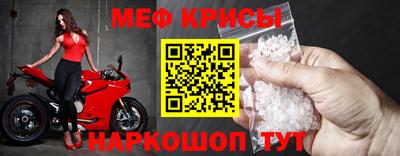 таблы Ирбит